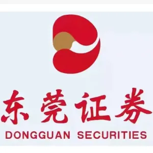 东莞证券股份有限公司中山分公司