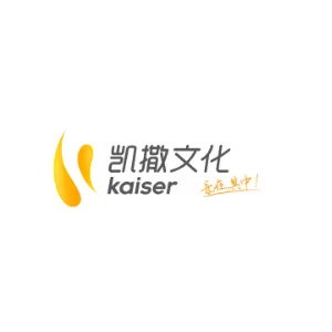 凯撒（中国）文化股份有限公司
