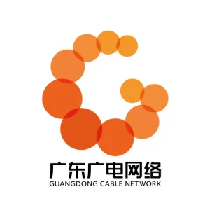 广东省广播电视网络股份有限公司肇庆广宁分公司