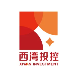 中山西湾投资控股发展有限公司