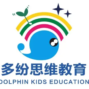 广州多纷教育咨询有限公司