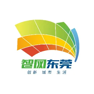 东莞市谢岗镇网格管理中心