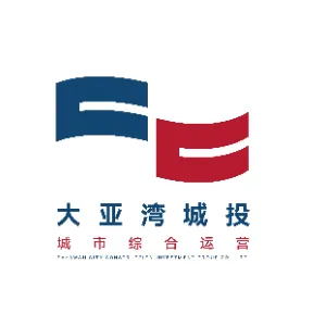 惠州大亚湾城市开发建设投资集团有限公司