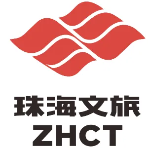 珠海文旅发展有限公司