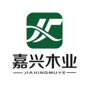 衡阳市嘉兴木业有限公司