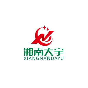 衡阳市大宇锌业有限公司