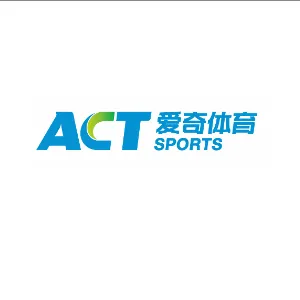 清远爱奇制造有限公司