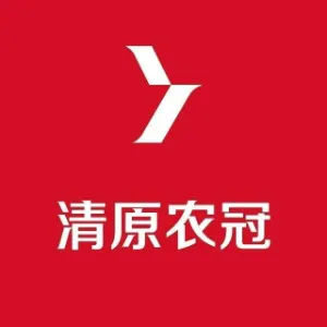 青岛清原抗性杂草防治有限公司