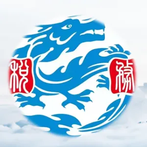 国家税务总局龙门县税务局