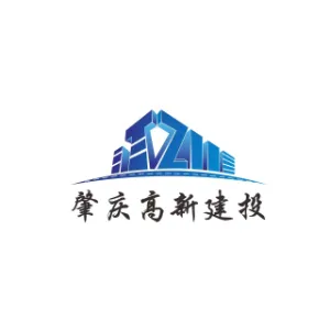 肇庆市高新区建设投资开发有限公司