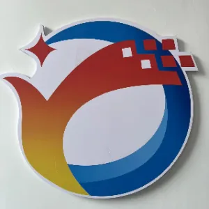 清原满族自治县融媒体中心