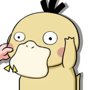 揭阳市榕城区榕东街道办事处