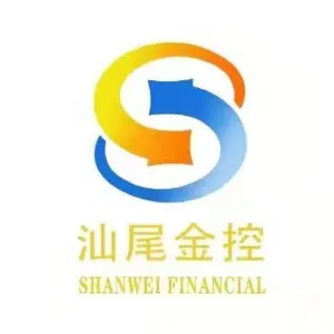 汕尾市金融控股有限公司