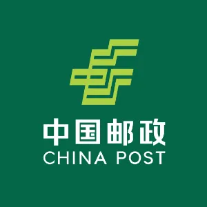 中国邮政集团有限公司广东省德庆县分公司