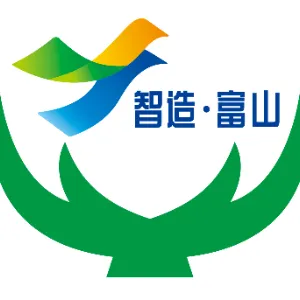 珠海市智造富山企业服务中心