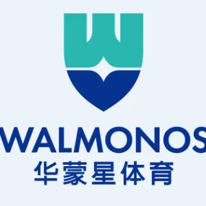 东莞市华蒙星体育发展有限公司