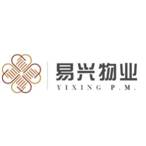 清原易兴物业服务有限公司