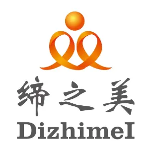 深圳市缔之美物业管理有限公司