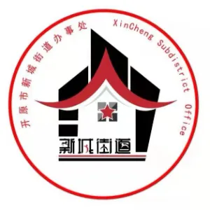 开原市新城街道办事处