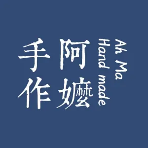 深圳手作餐饮管理有限公司