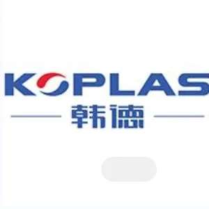佛山韩德自动化股份有限公司