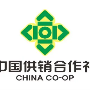 汕尾市城区供销合作联社