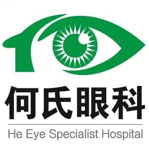 瓦房店何氏眼科医院有限公司