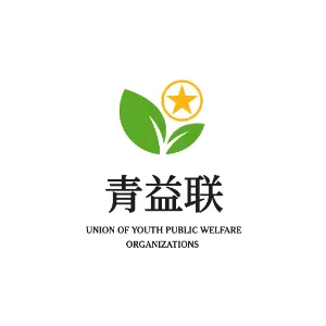 大连市沙河口区青益联青年融合中心