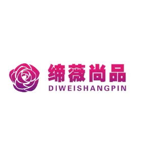 惠州市缔薇尚品电子商务有限公司