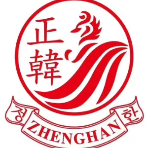 广东正韩药业股份有限公司