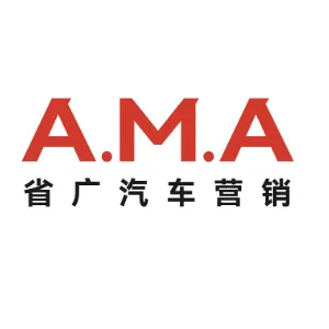广东省广汽车数字营销有限公司