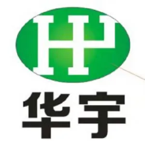 深圳市华宇汽车销售服务有限公司