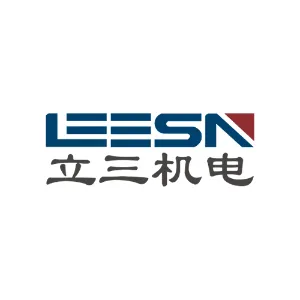 深圳市立三机电有限公司