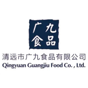 清远市广九食品有限公司