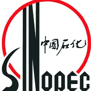 中石化第五建设有限公司