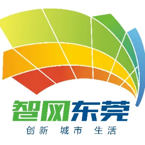 樟木头镇网格管理中心