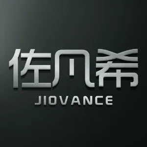 佐凡希供应链管理（东莞）有限公司
