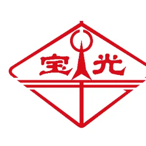 陕西宝光真空电器股份有限公司