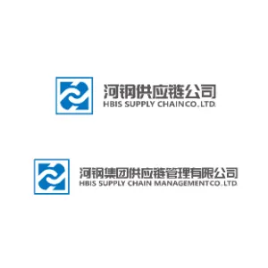 河钢集团供应链管理有限公司