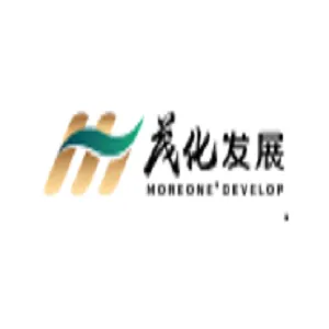 广东茂化发展有限公司