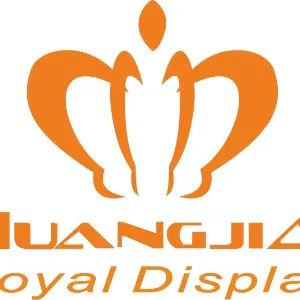 深圳皇家显示技术有限公司