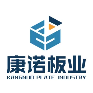 广州市康诺装饰材料有限公司