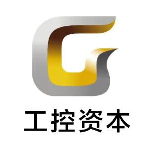 广州工控资本管理有限公司
