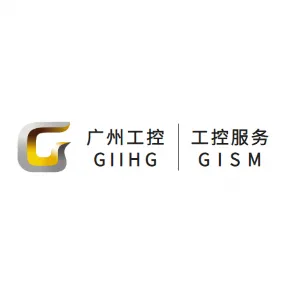 广州欣诚物业管理有限公司