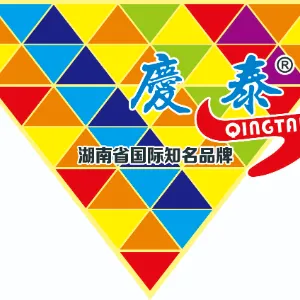 湖南庆泰花炮集团有限公司