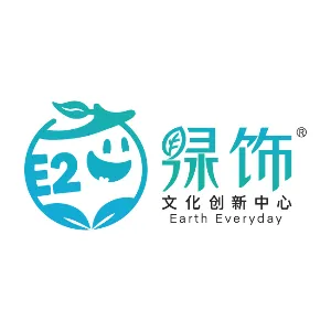 中山市绿饰文化创新中心