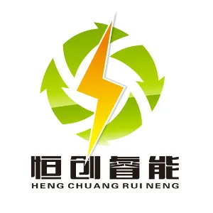 江门市恒创睿能环保科技有限公司
