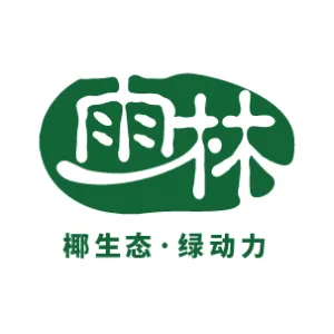 广东雨林农业科技有限公司