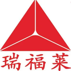 湖南瑞福莱交通科技有限公司