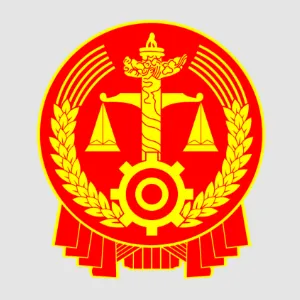 广东省连平县人民法院